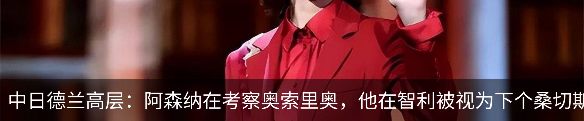 资讯中心